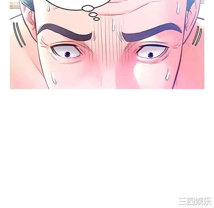 俏儿媳/媳妇单身中