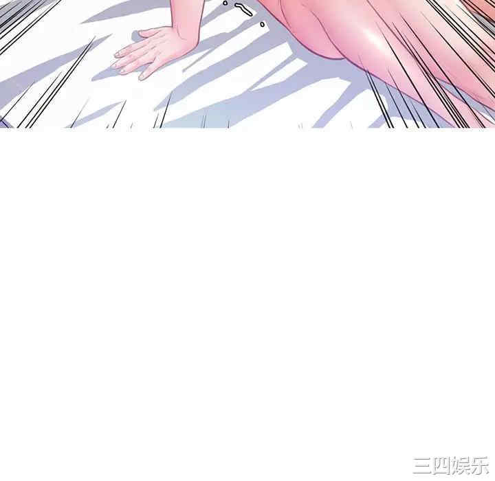 俏儿媳/媳妇单身中