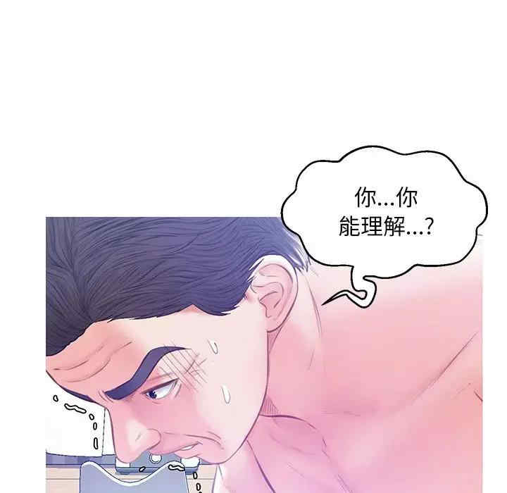 俏儿媳/媳妇单身中