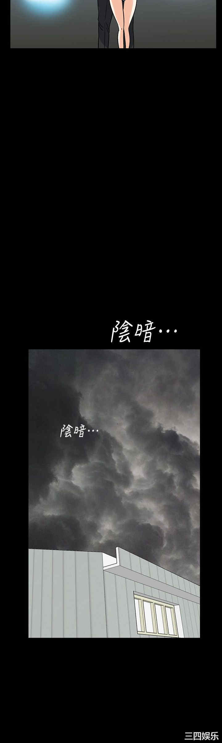 隐密的诱惑