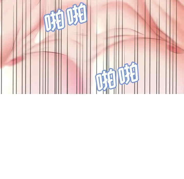 俏儿媳/媳妇单身中