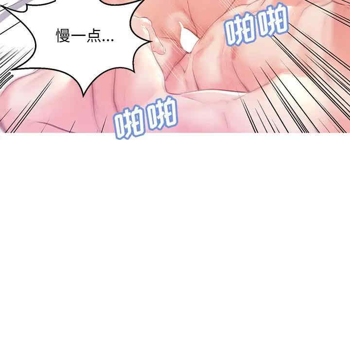 俏儿媳/媳妇单身中