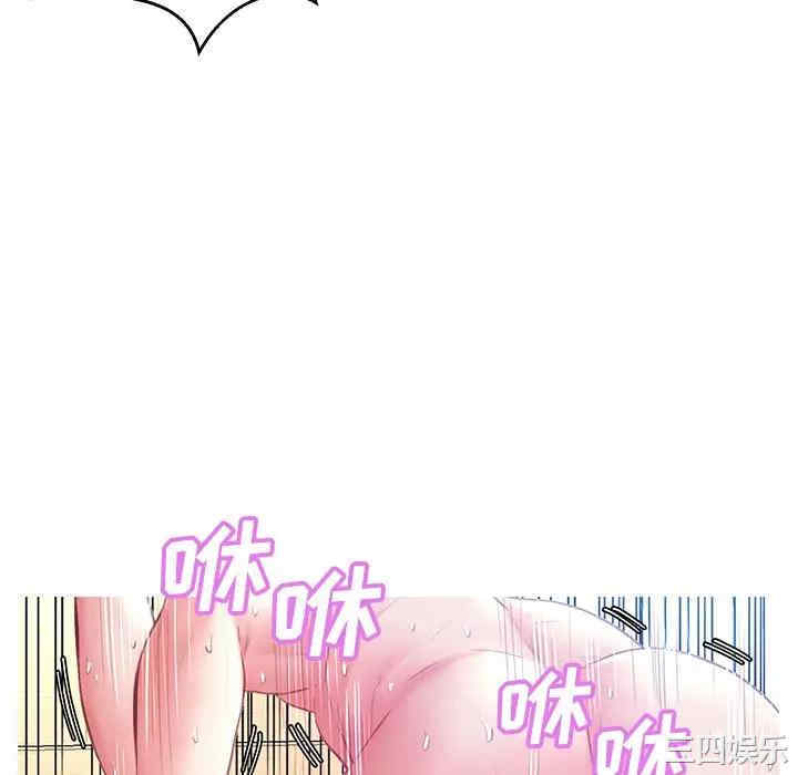 俏儿媳/媳妇单身中