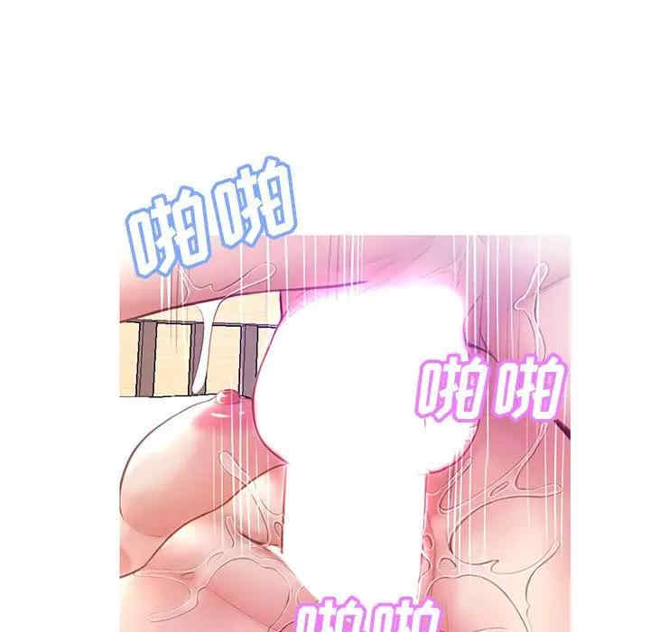 俏儿媳/媳妇单身中