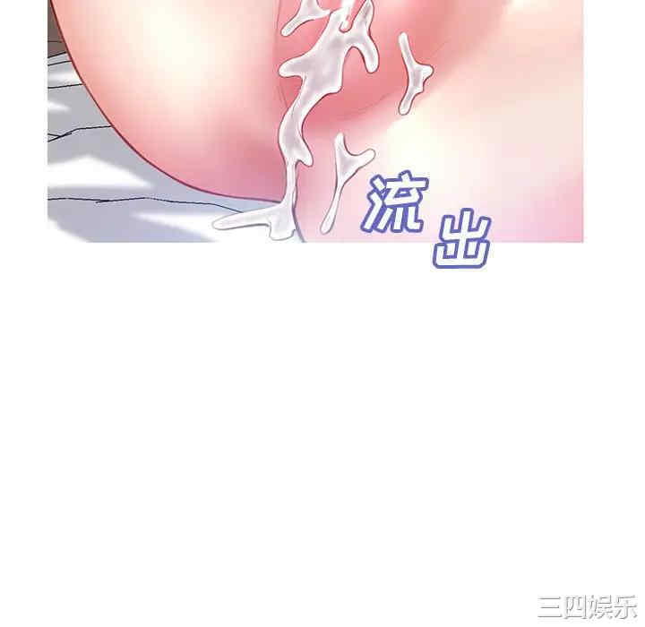 俏儿媳/媳妇单身中