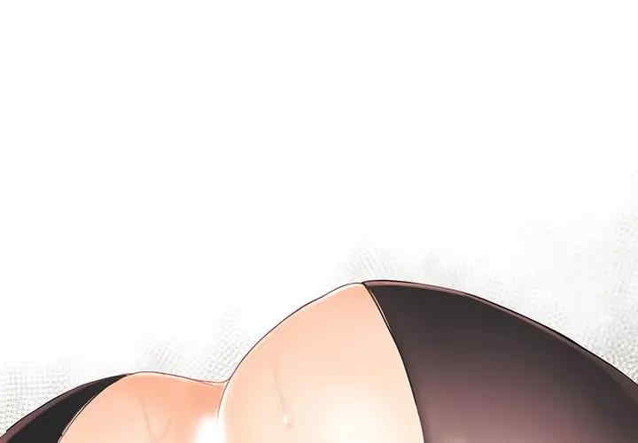 拜托!放过我吧!