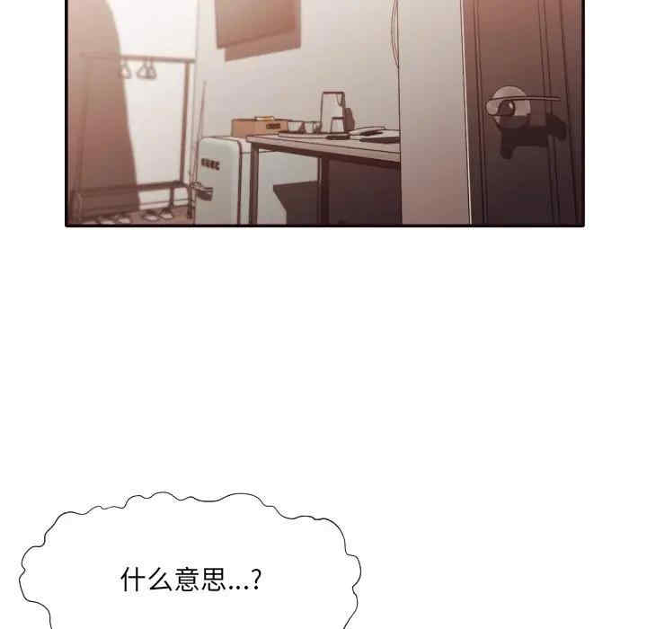 拜托!放过我吧!