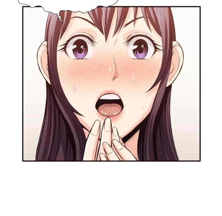 拜托!放过我吧!