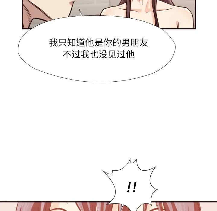 拜托!放过我吧!