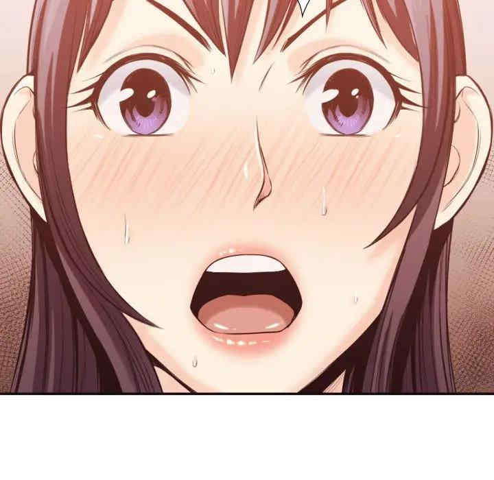 拜托!放过我吧!