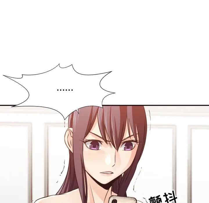 拜托!放过我吧!