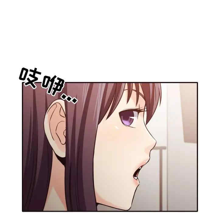 拜托!放过我吧!