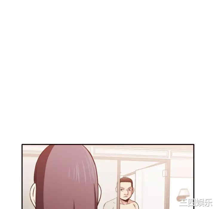 拜托!放过我吧!