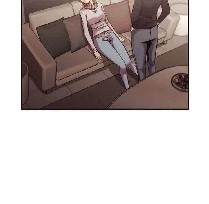 拜托!放过我吧!