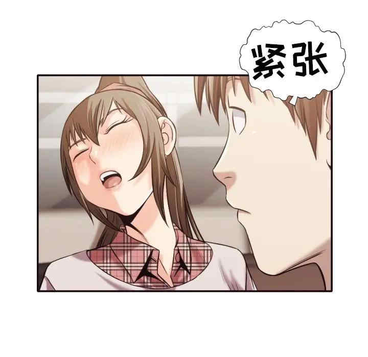 拜托!放过我吧!