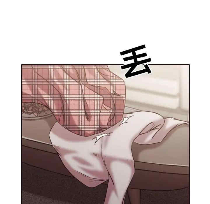 拜托!放过我吧!