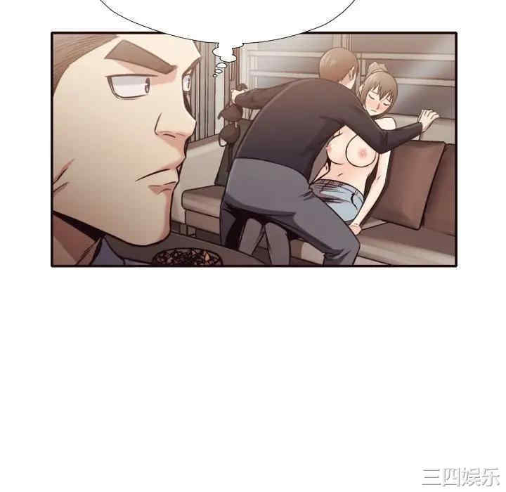 拜托!放过我吧!