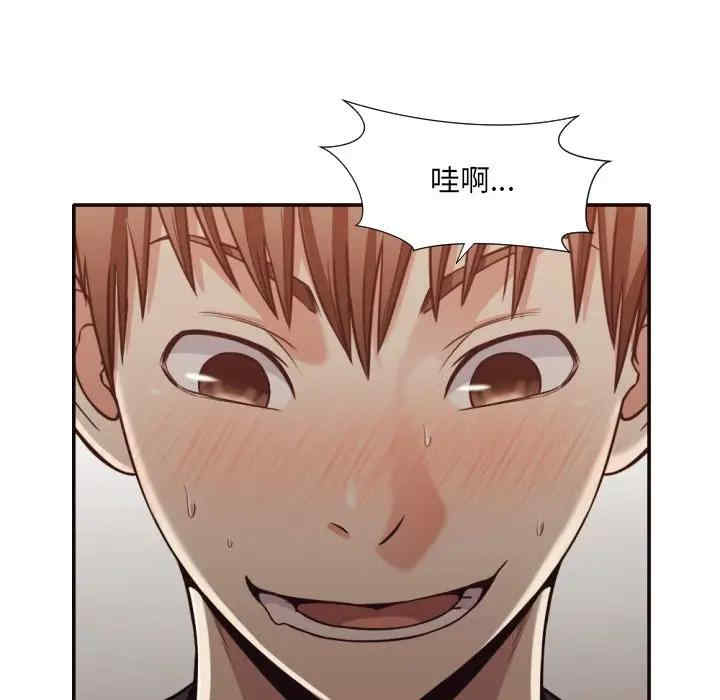 拜托!放过我吧!