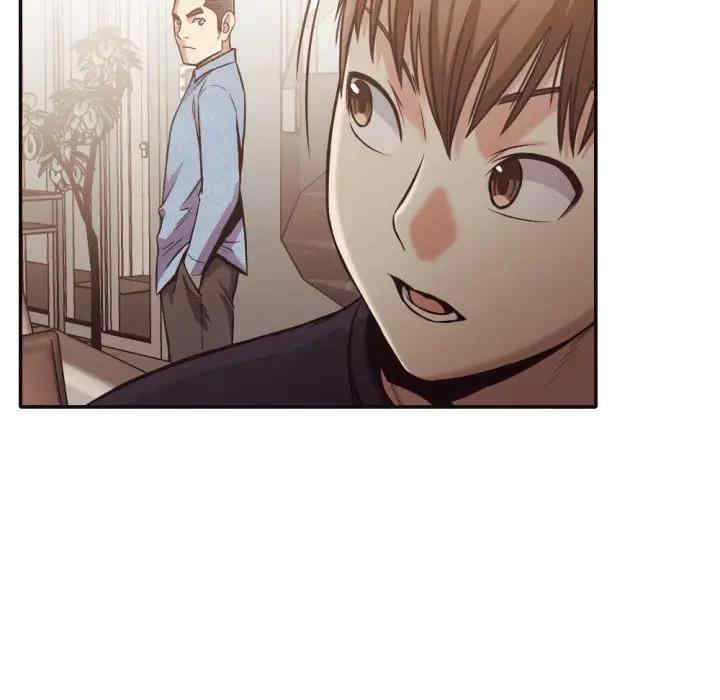 拜托!放过我吧!