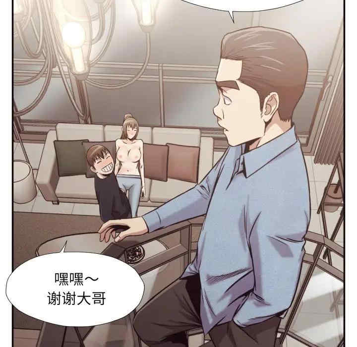 拜托!放过我吧!