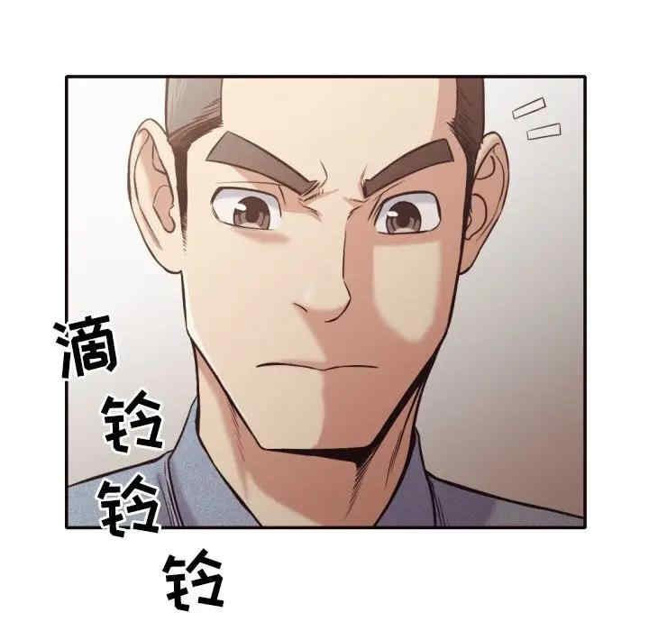 拜托!放过我吧!