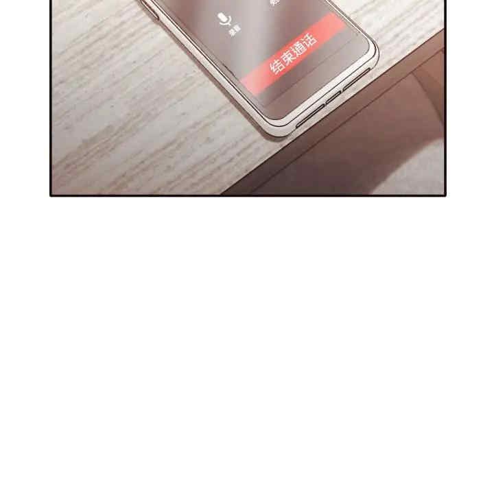 拜托!放过我吧!