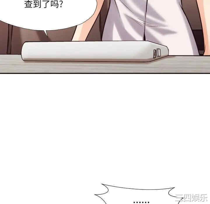 拜托!放过我吧!