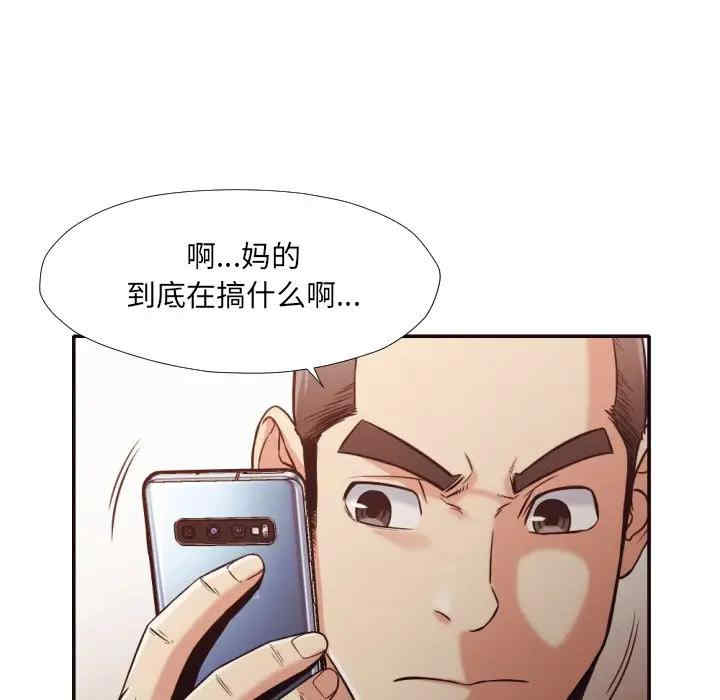 拜托!放过我吧!