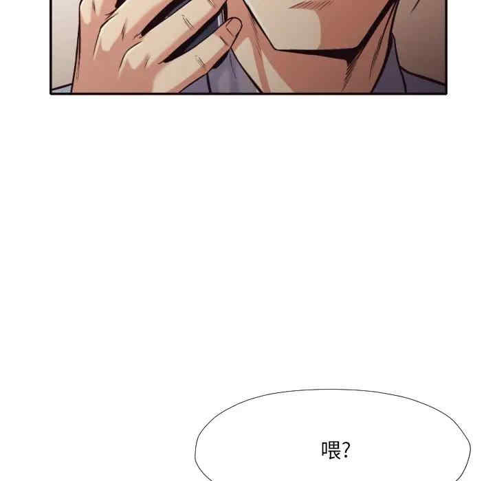 拜托!放过我吧!