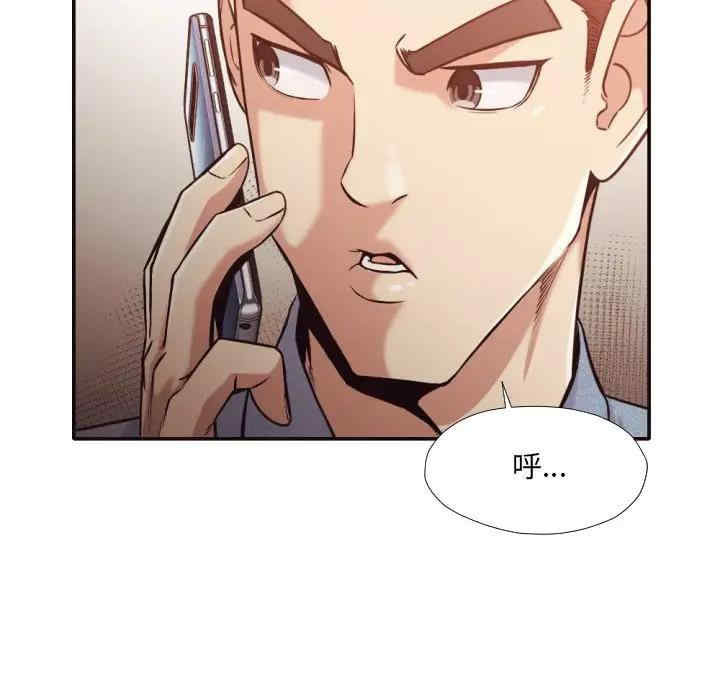 拜托!放过我吧!