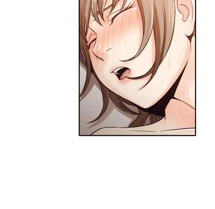 拜托!放过我吧!