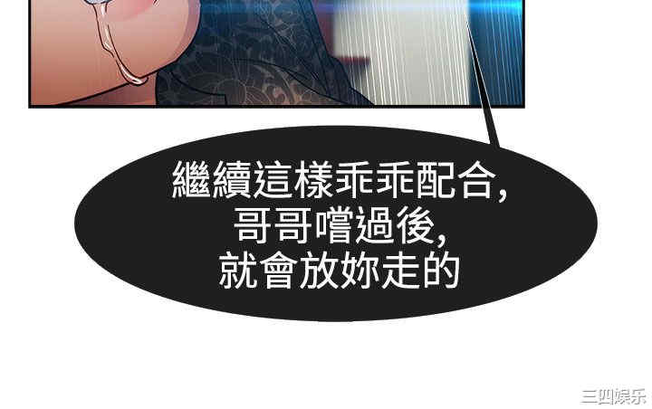 淑女花苑