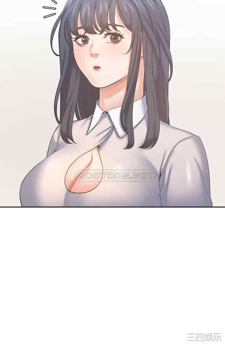 渴望：爱火难耐