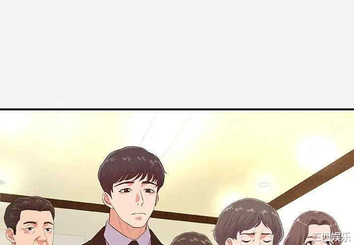 朋友以上，恋人未满