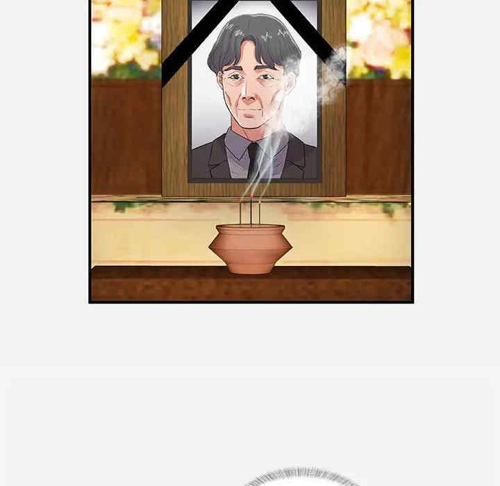 朋友以上，恋人未满