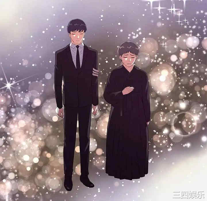 朋友以上，恋人未满