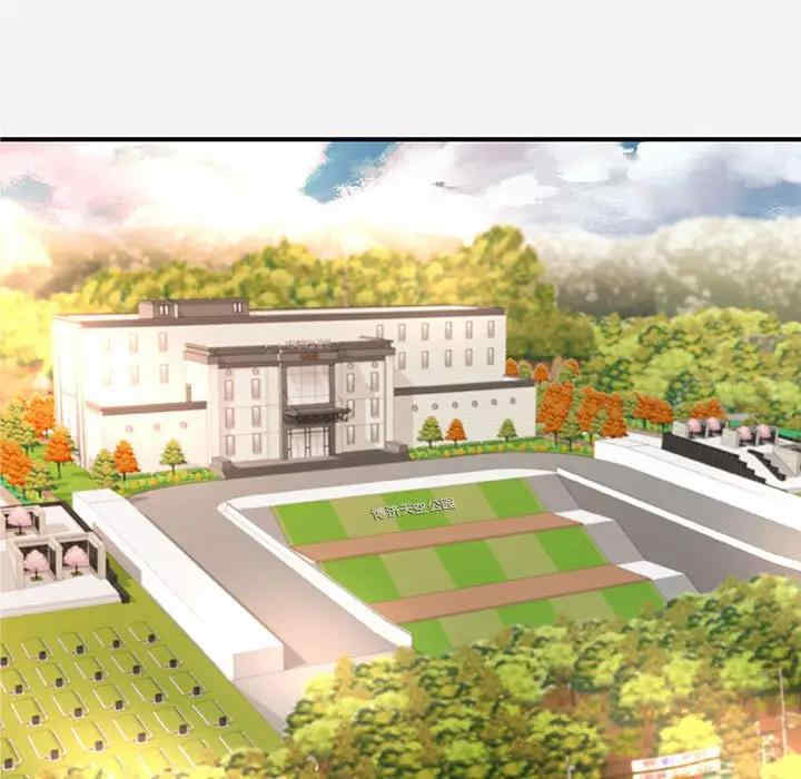 朋友以上，恋人未满