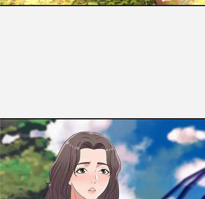 朋友以上，恋人未满