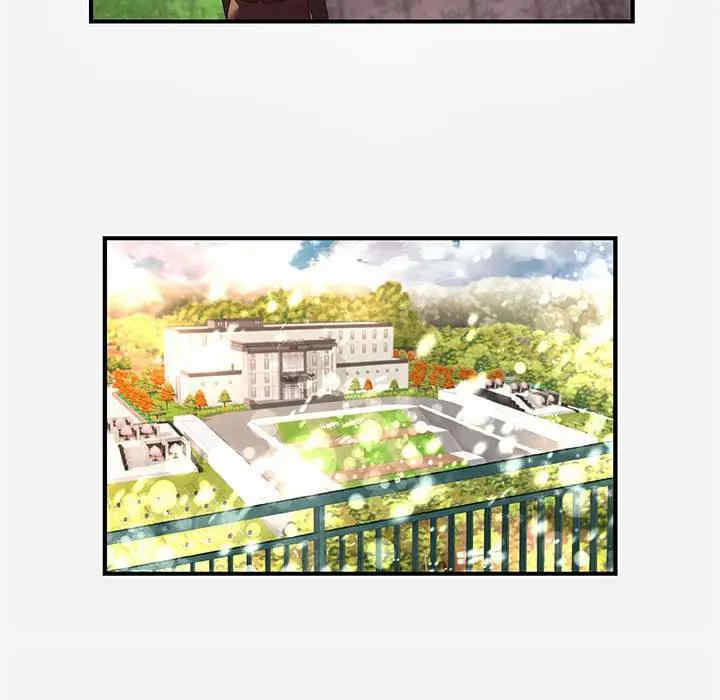 朋友以上，恋人未满