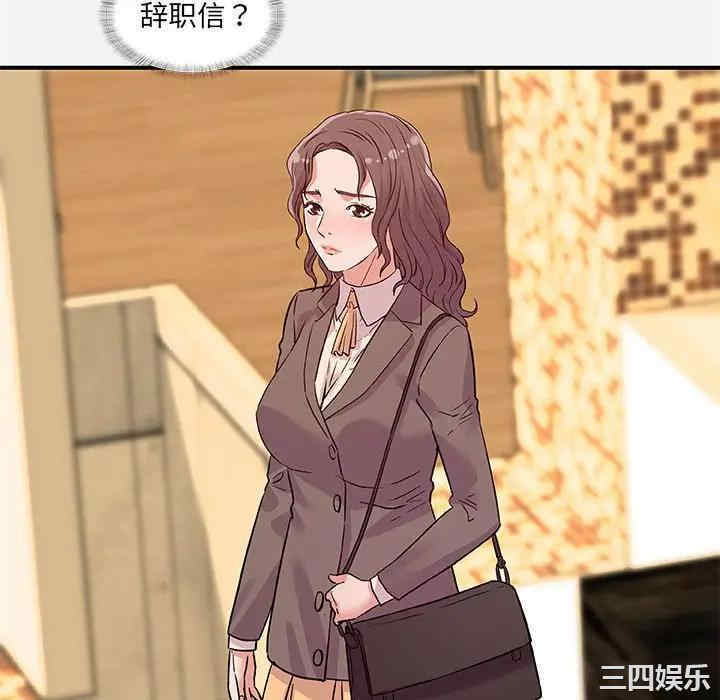 朋友以上，恋人未满