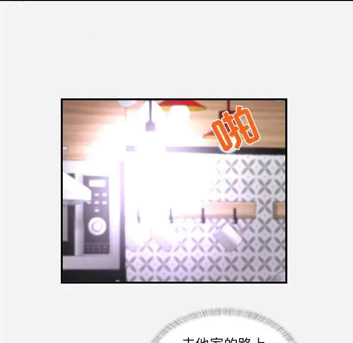 朋友以上，恋人未满