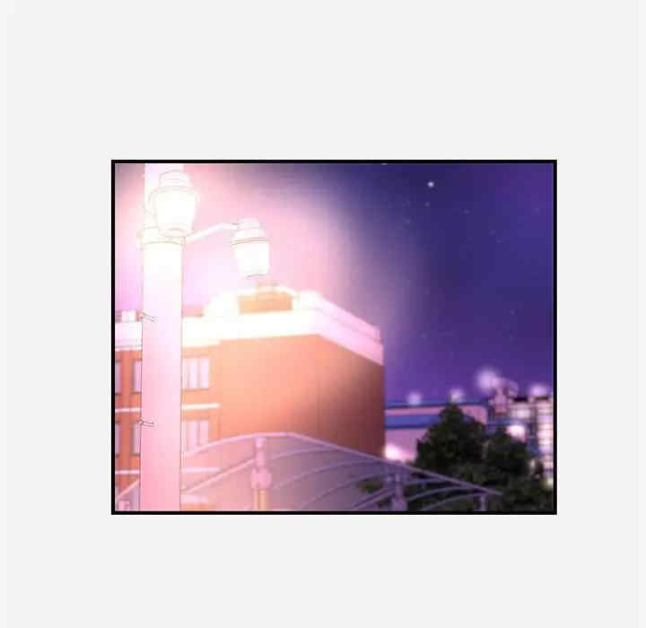 朋友以上，恋人未满