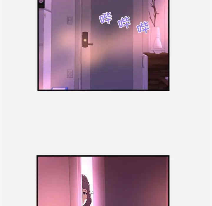 朋友以上，恋人未满