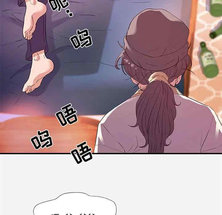 朋友以上，恋人未满