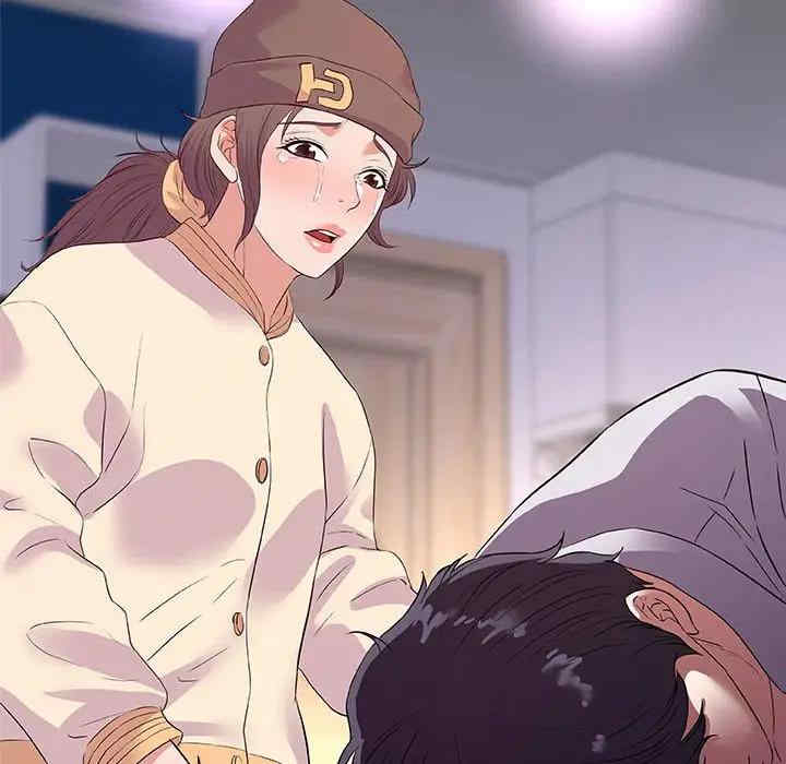 朋友以上，恋人未满