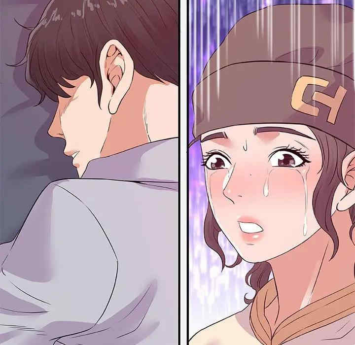 朋友以上，恋人未满