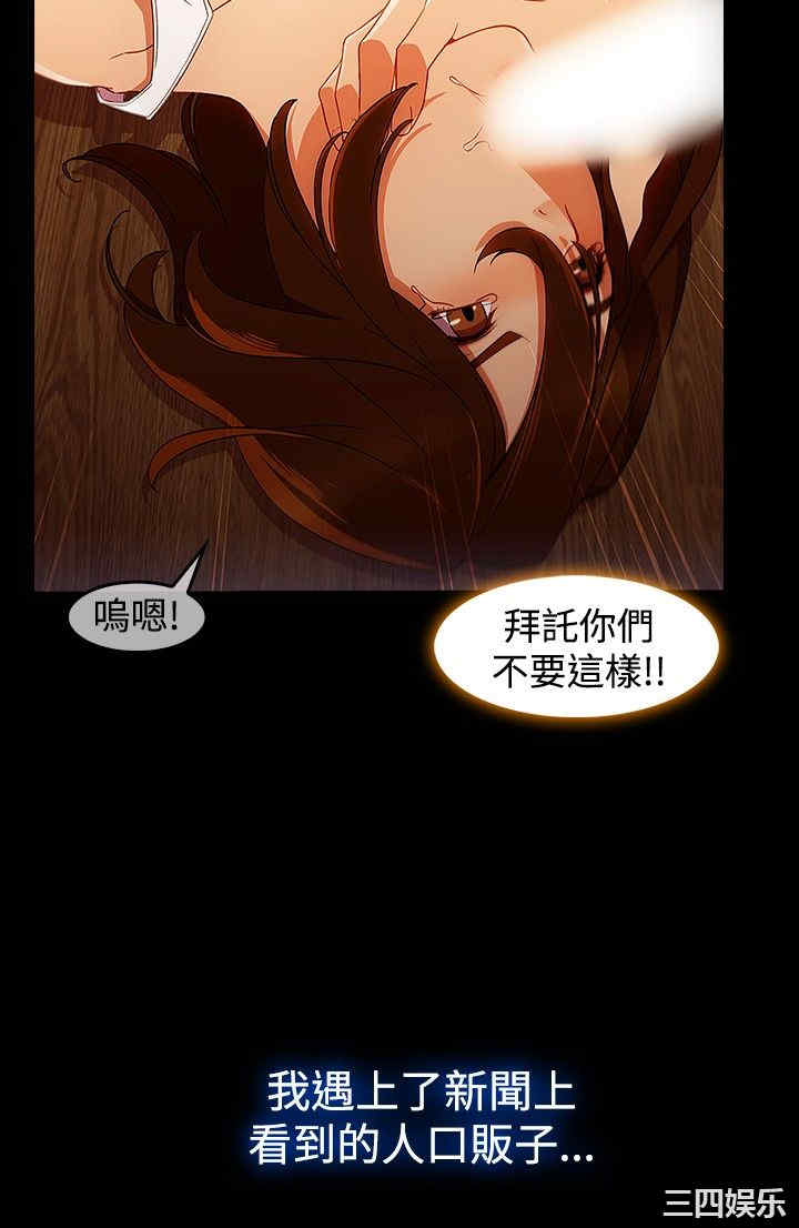 淑女花苑