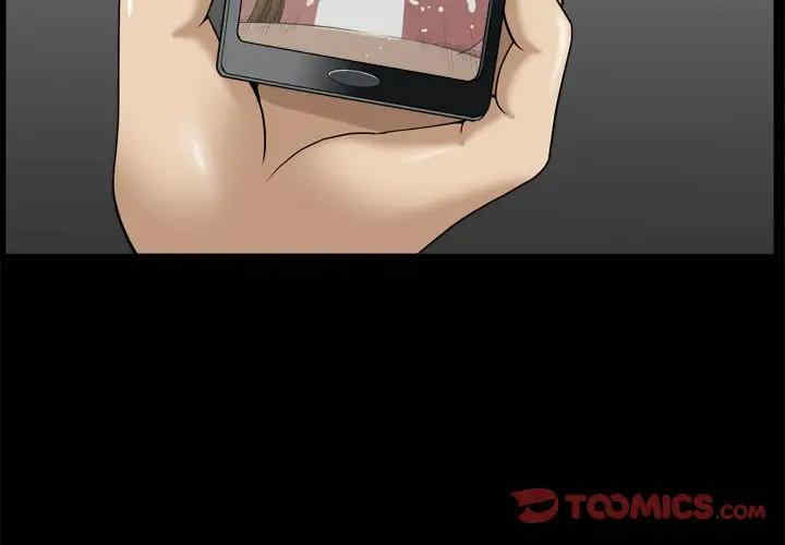 小混混/堕落的人生