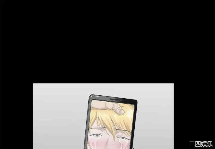 小混混/堕落的人生