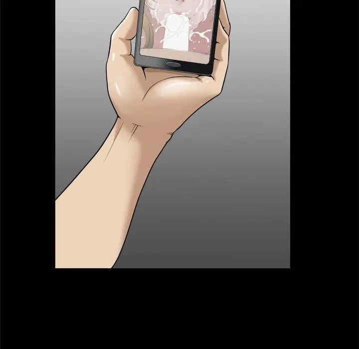 小混混/堕落的人生